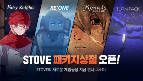 스마일게이트스토브, 인디 게임 동반자 선언