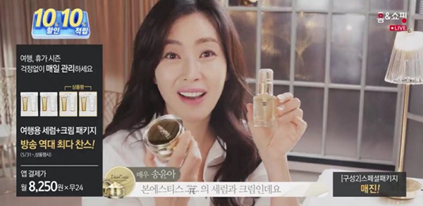 트라이파이 이미지