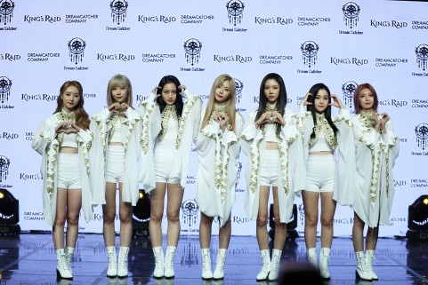 드림캐쳐 쇼케이스. 사진=드림캐쳐컴퍼니.