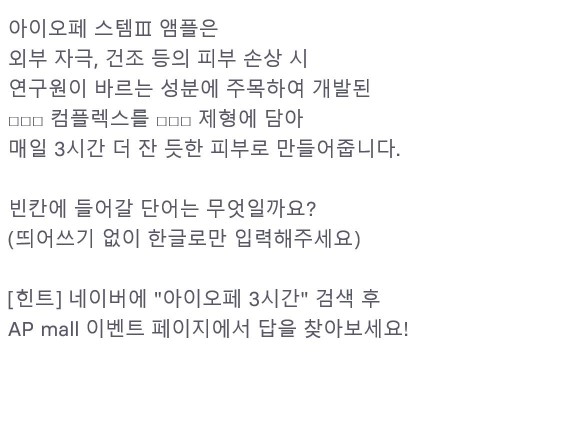 사진=토스