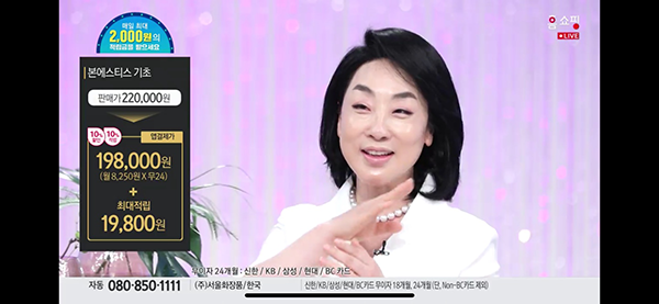 트라이파이 이미지