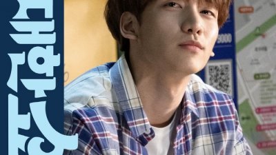 {htmlspecialchars(빅스 혁, tvN '위대한 쇼' OST '너.나.꿈' 참여…25일 발매)}