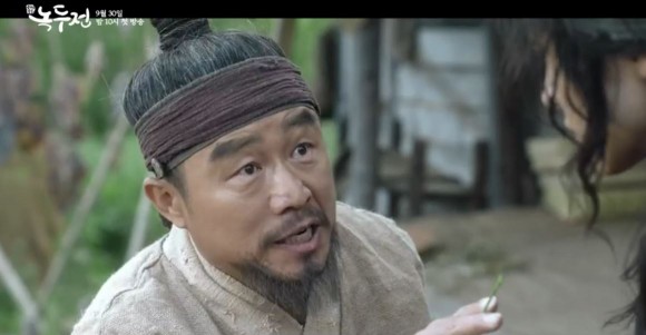 사진=KBS2