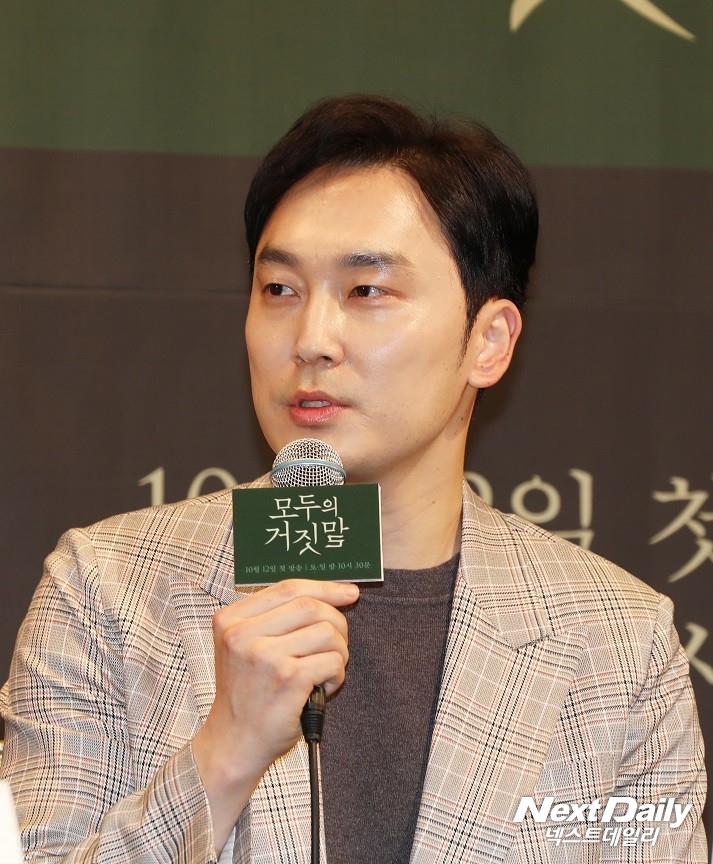 배우 서현우가 1일 열린 OCN 새 토일 드라마 '모두의 거짓말' 제작발표회에 참석했다. (사진 = 김승진 기자)