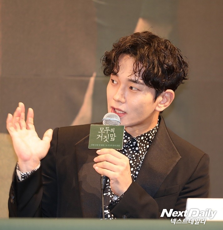 배우 온주완이 1일 열린 OCN 새 토일 드라마 '모두의 거짓말' 제작발표회에서 질의응답을 하고 있다. (사진 = 김승진 기자)