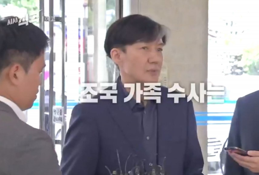 사진=KBS1