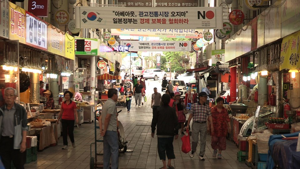사진=KBS1