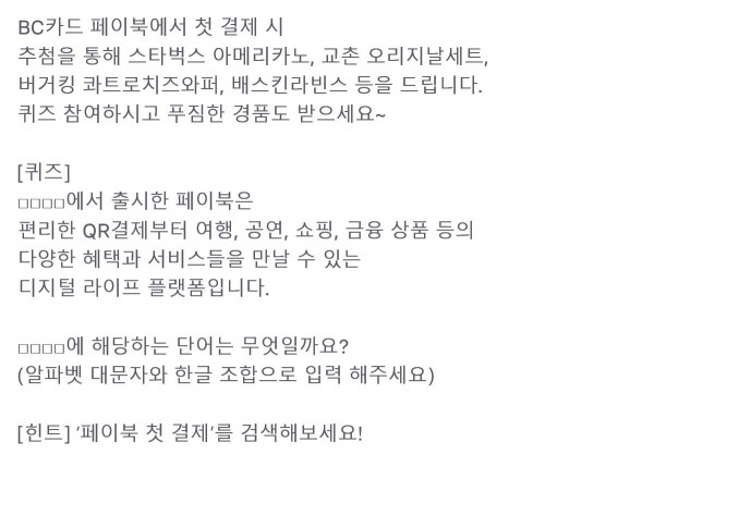 사진=토스