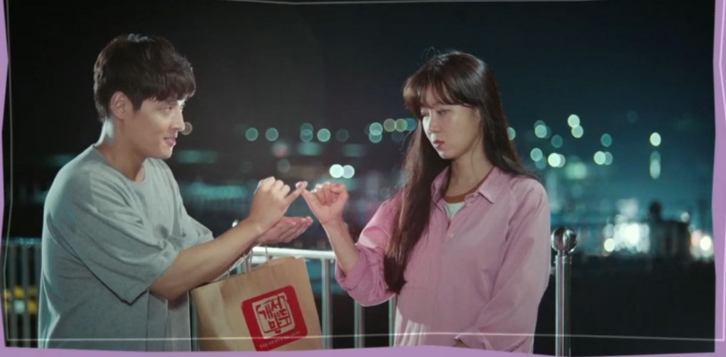 사진=KBS2