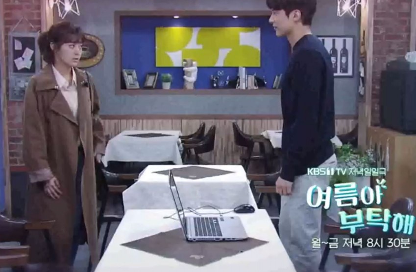 사진=KBS1