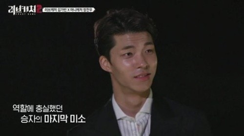 사진=Mnet