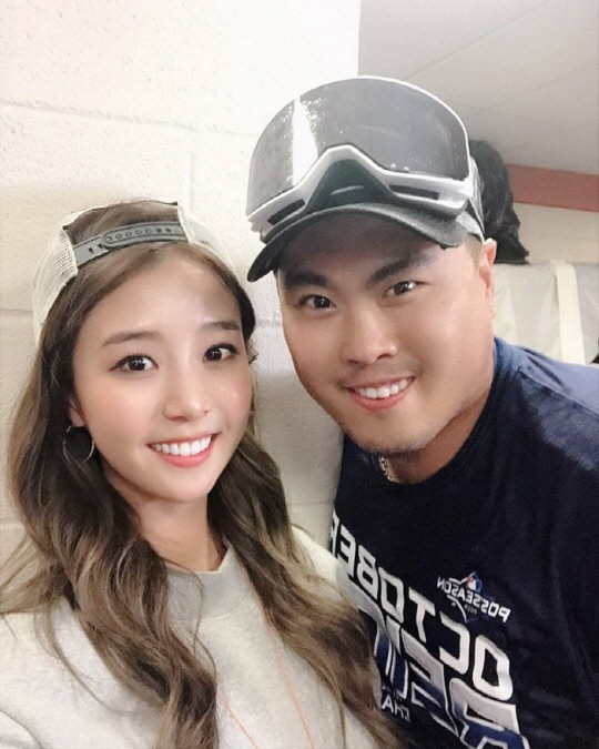 사진=배지현 SNS