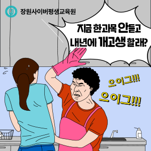 장원갤러리 이미지
