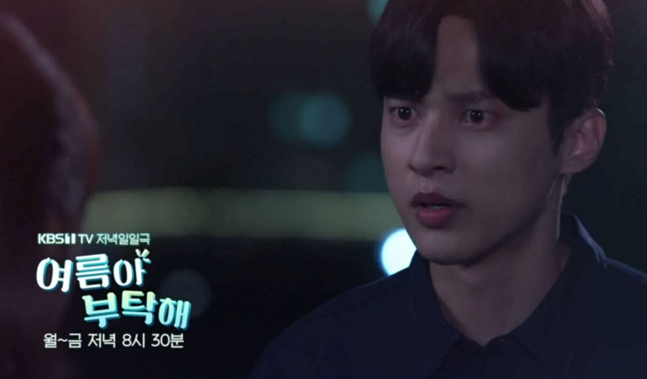 사진=KBS1