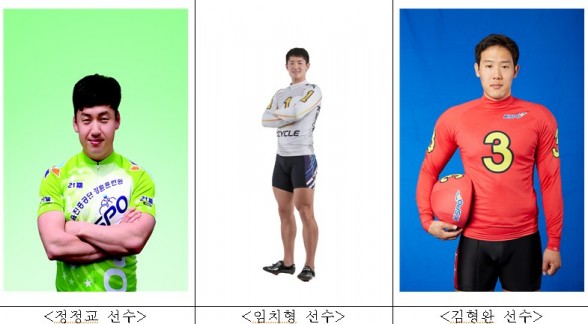 개인별 맞춤 훈련으로 기량 향상된 경륜 선수는?