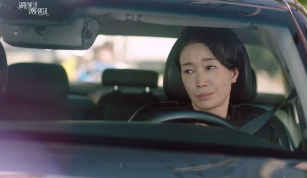 사진=KBS2