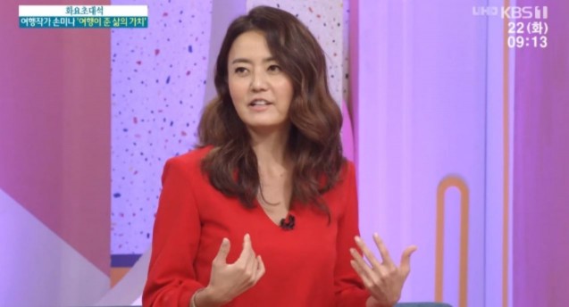 사진=KBS11