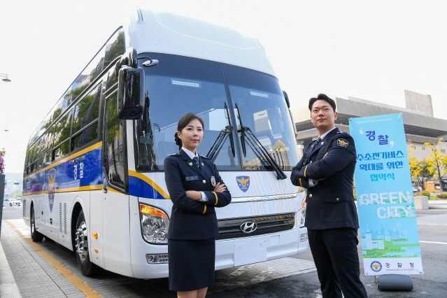 현대차, 고속형 경찰 수소전기버스 공개…2021년 양산