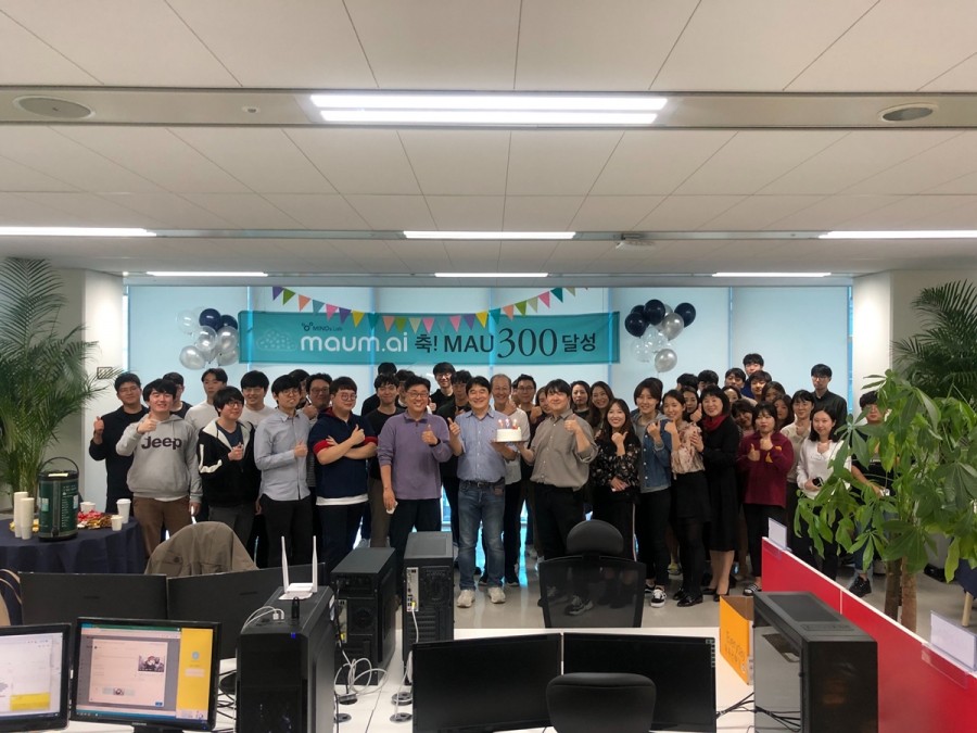 마인즈랩의 구독형 AI 서비스 마음에이아이가 서비스 시작 3개월도 안돼 300개 유료 계정을 돌파했다. 사진제공=마인즈랩
