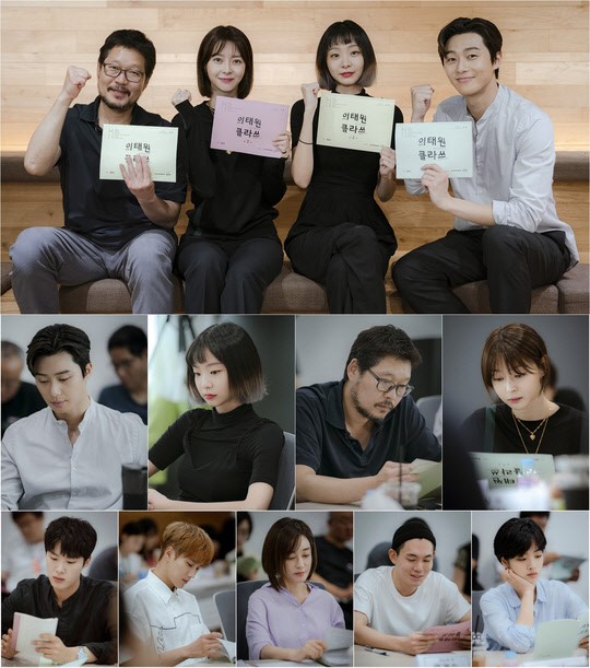 사진=JTBC