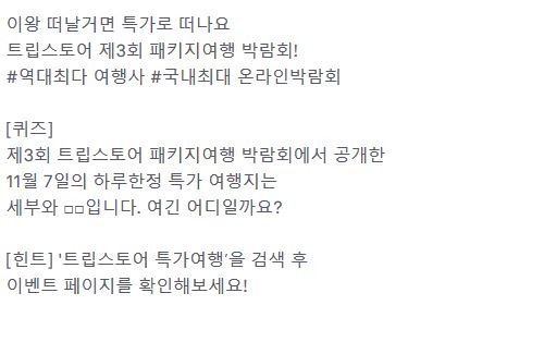 사진=토스