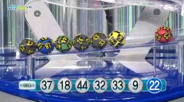 사진=MBC