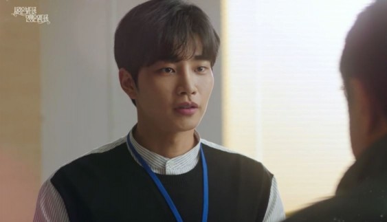 사진=KBS2