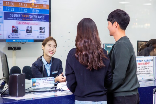 수능치고 서울역도심공항터미널에서 체크인
