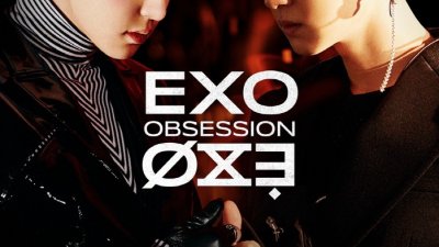 {htmlspecialchars(엑소(EXO), 신보 'OBSESSION' 찬열티저 공개…고퀄 비주얼 속 '상반된 강렬함')}