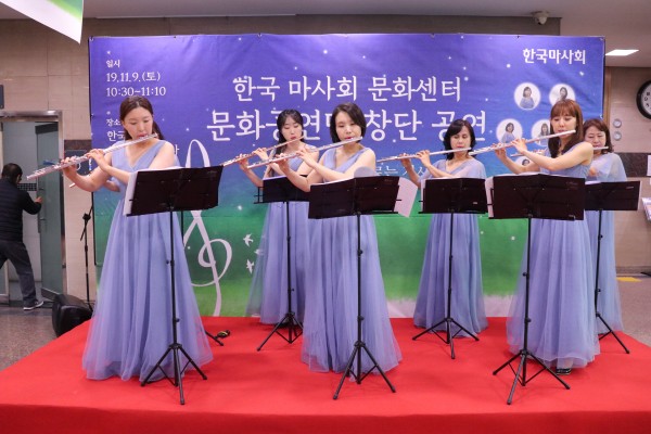 한국마사회 지사 문화센터 회원들과 문화공연단 창단
