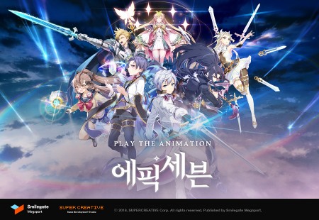 스마일게이트, 에픽세븐 일본 시장 인기↑