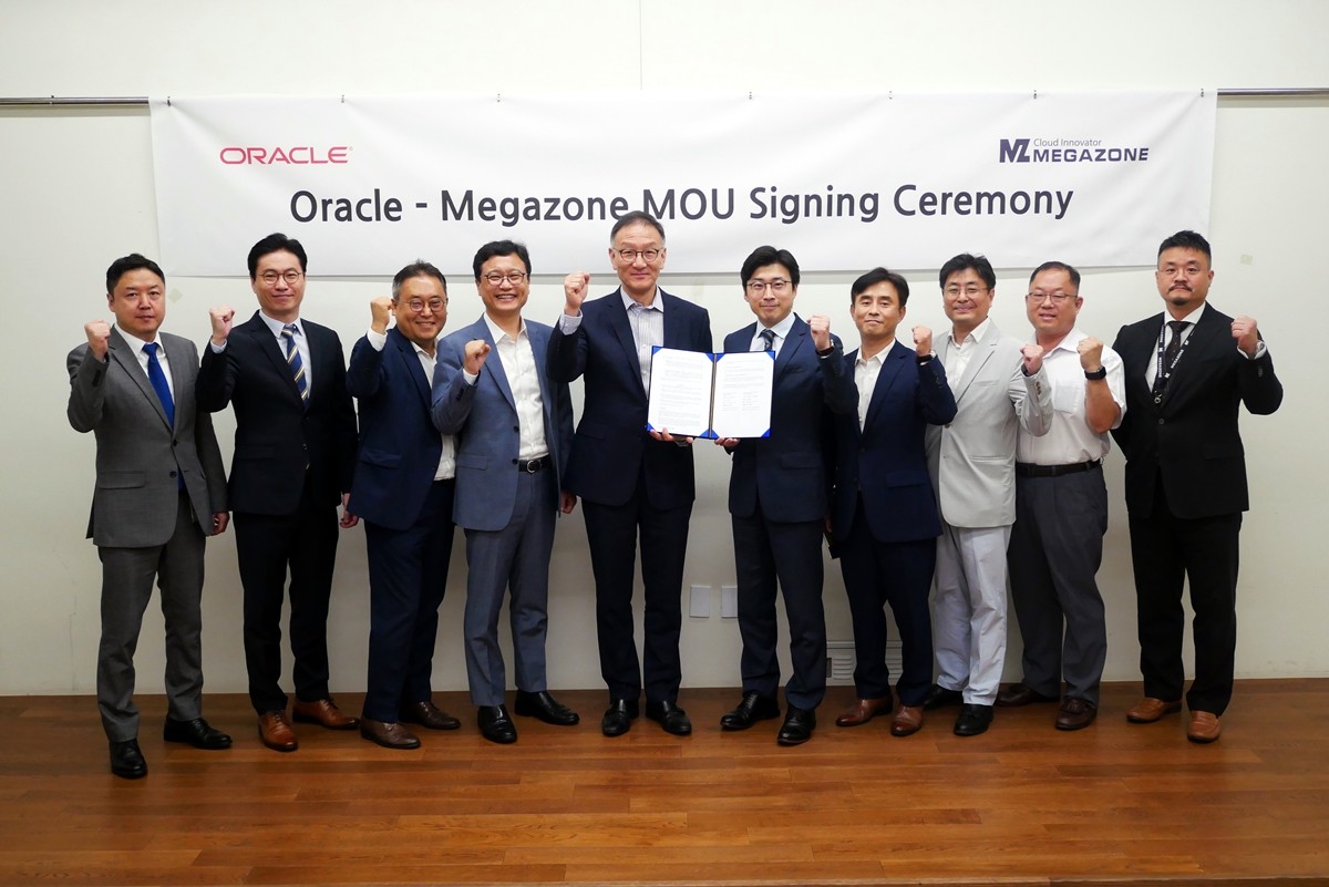 메가존과 오라클의 클라우드와 DBMS 솔루션 사업 확대를 위한 협약식, 사진제공=메가존