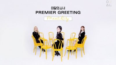 기사 섬네일