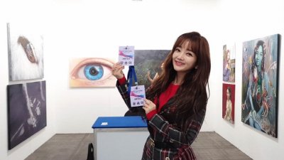 기사 섬네일