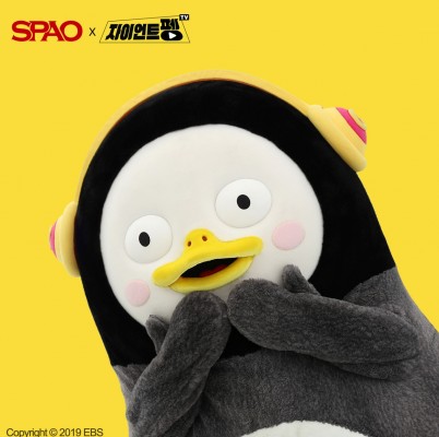 스파오 자이언트펭TV 특급 컬래버레이션