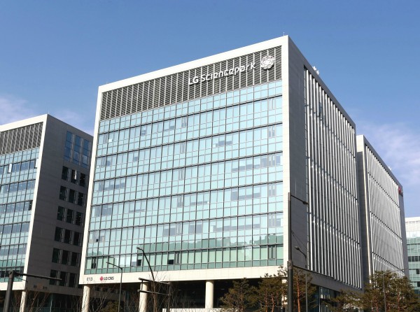 LG CNS 전경