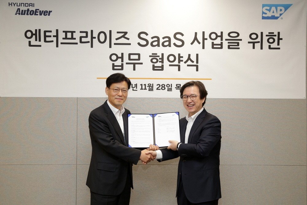 SAP 코리아와 현대오토에버의 SaaS 사업 업무 협약식, 사진제공= SAP코리아