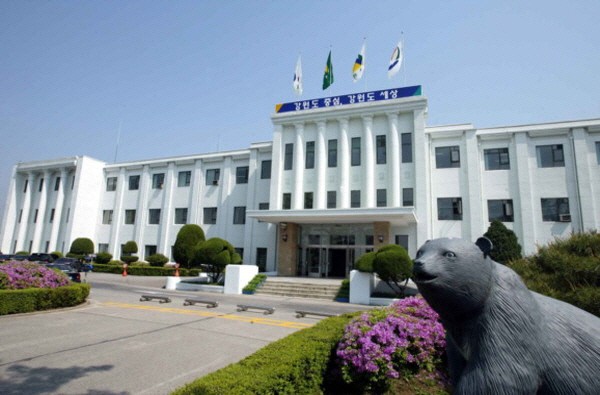 강원도, 태백·영월에 300억 투입해 광물자원 특화단지 조성