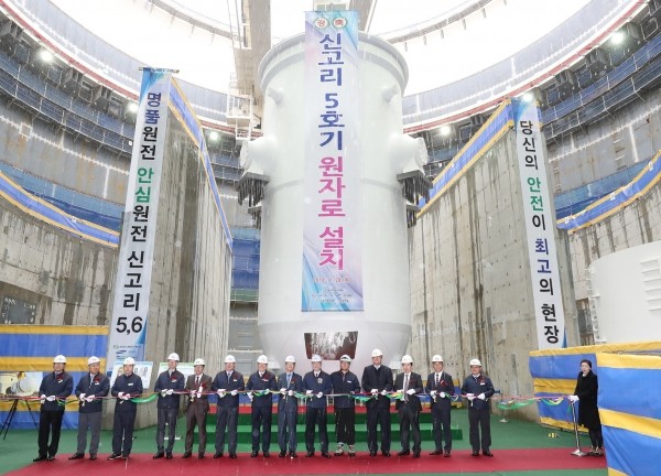 한수원, 신고리 5호기 원자로 APR1400 설치