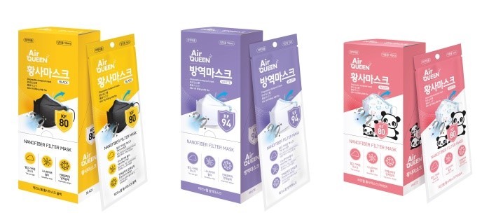 레몬이 나노 파이버 필터를 적용해 착용감과 통기성을 크게 높인 황사 방역 마스크 5종을 내놨다.