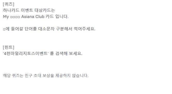 사진=토스