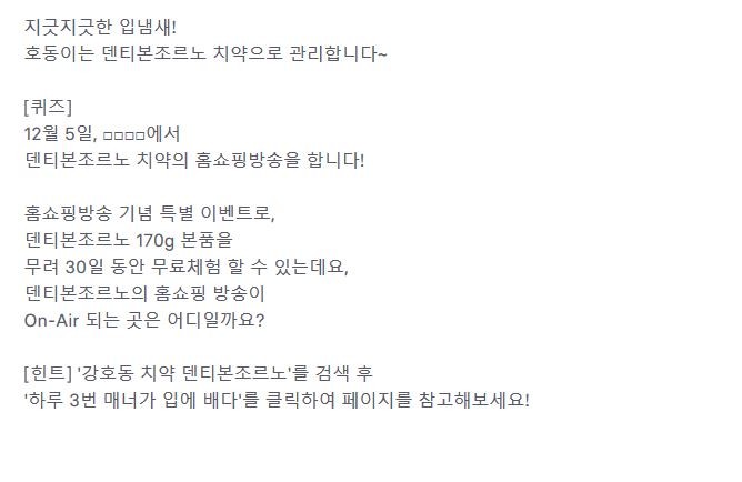 사진=토스