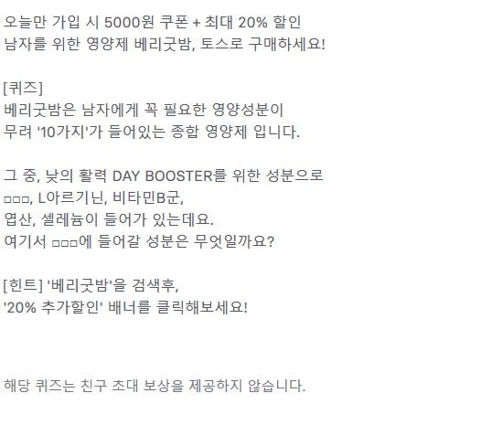 사진=토스