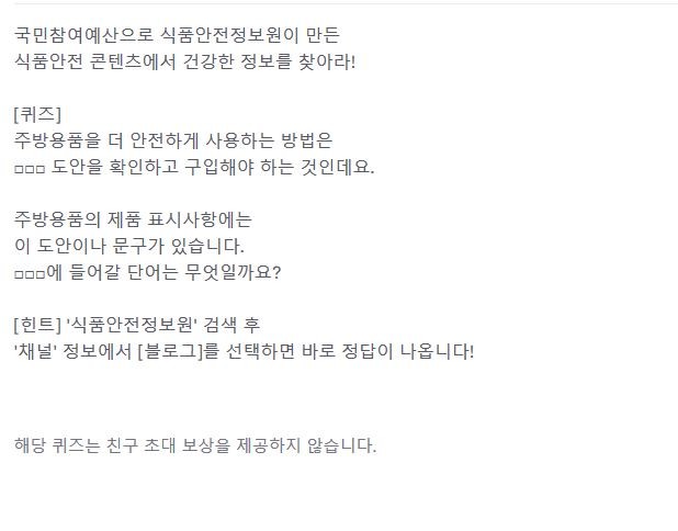 사진=토스
