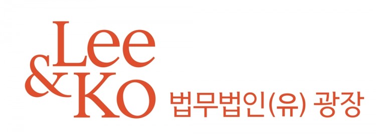 비즈플레이를 도입한 법무법인 광장