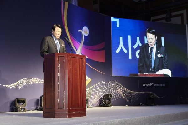 2018년 제14회 대한민국 스포츠산업대상 시상식. 조재기 이사장