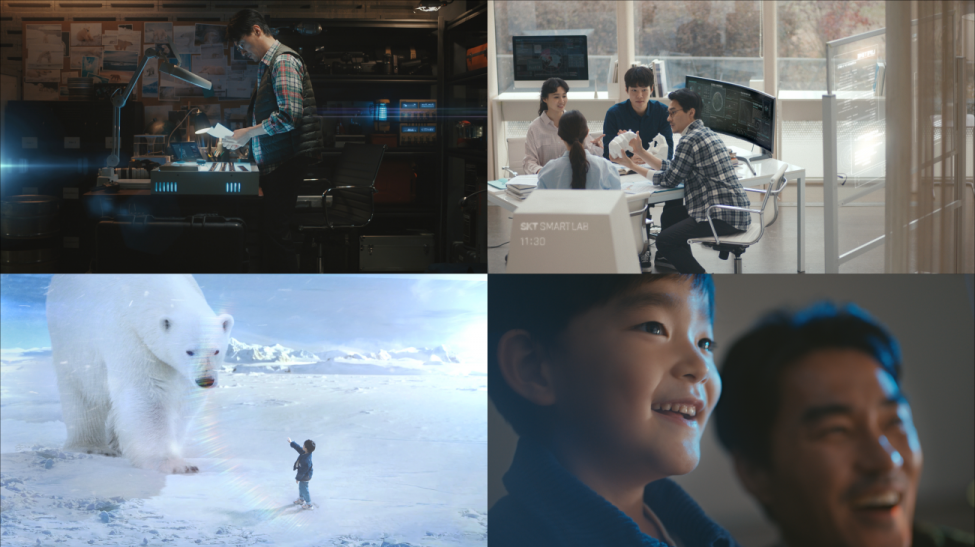 SKT, '동물 없는 동물원 – 북극곰편’ 영상 공개