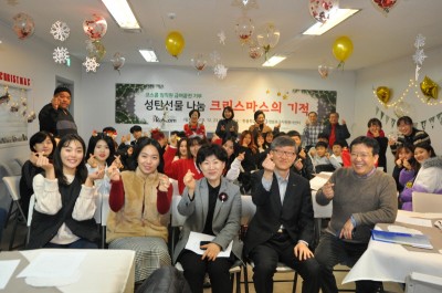 코스콤, 임직원급여 끝전기부 진행…5년 연속