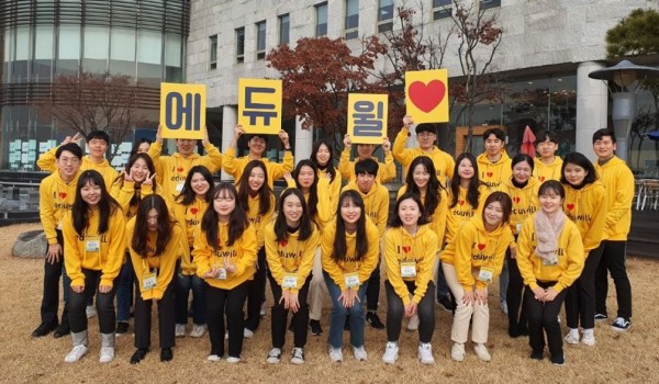 에듀윌, ‘차세대 리더’ 공채 신입사원 교육 연수 가져