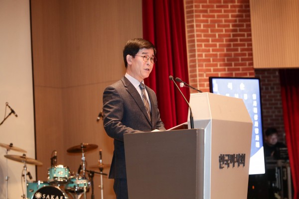 김낙순 한국마사회장이 시무식에서 신년사를 발표하고 있다. 사진=마사회